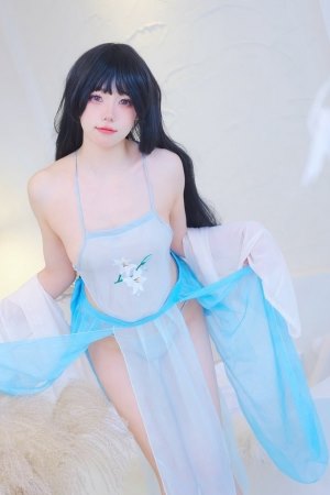 羞羞漫画摸下面吃奶邪恶集h动漫美女cosplay黏黏团子兔大尺度